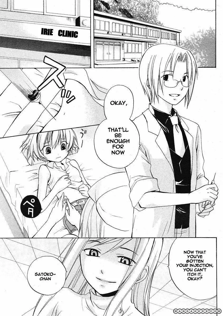 Higurashi no Naku Koro ni Kai - Minagoroshihen Chapter 3 3